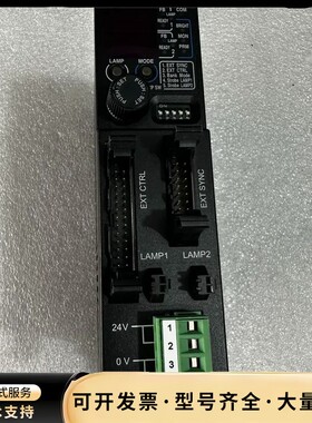 日本 OPTEX奥普士光源控制器 OPPF-48MN 实图询价