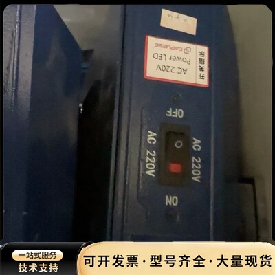 DAPUESE大普LED显示屏，带网口，两台，几乎没使用，便询价