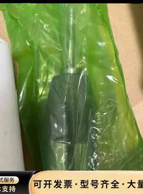 韩产S60MC-C针阀询价