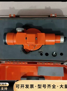 （已校准）老款博飞自动安平水准仪，脚轮手柄等都是金属件，放大