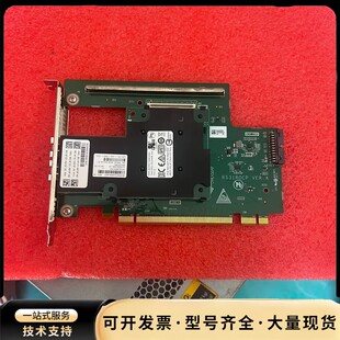 华三 H3C BCM957414M4142C 25g 纤卡含