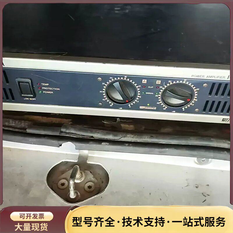 雅马哈 功放机，PS5000S，一台，成色如图片。询价