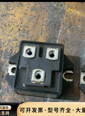 MG100J1BS11、原装拆机，功能正常，成色还可以，有点询价