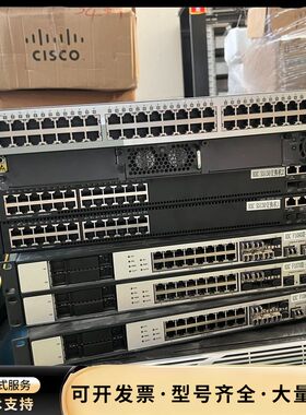 D-Link DGS-1210-52 48口全千兆智慧交换机