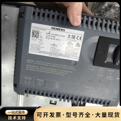 西门子触摸屏TP1200 Comfort，型号6AV2124询价