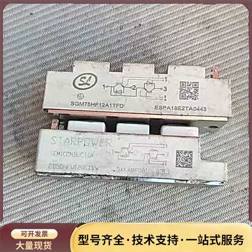 For specific client询价