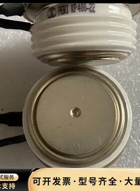 KP400-22 派瑞可控硅 400A2200V 大电流 高询价