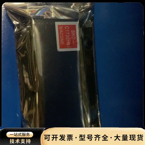 BKO-C1730H01三菱主轴编码器 新品 特价出售 需要