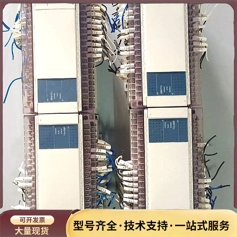 PLC三菱二手拆机 FX1N-60MR-001 实物拍摄，询价