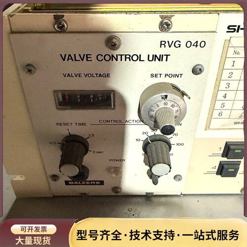 德国BALZERS巴尔查斯RVG+040询价