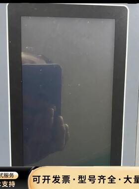 Samkoon 显控 7寸 工业 触摸屏 HL-070FS，