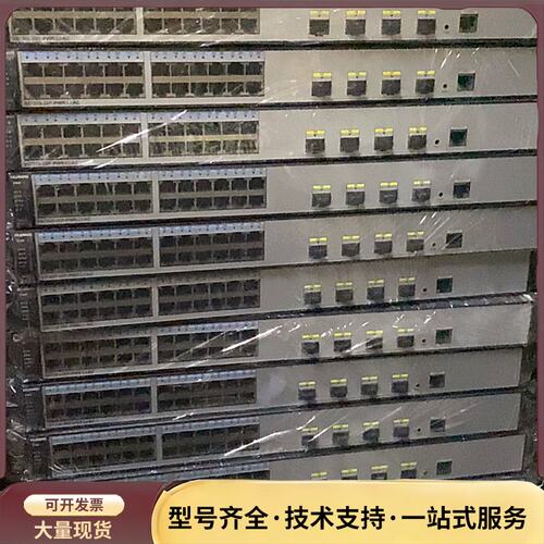 华为S5720-28P-PWR-LI-AC和S5720S-2询价
