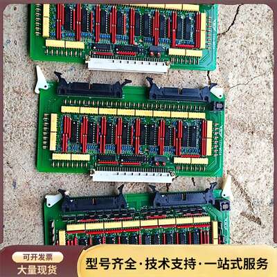 JRCS主板LCU-M02A/M03A主板 拆机询价