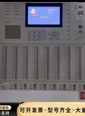 海湾GST1500H火灾报警控制器，型号JB-QB-GST1询价