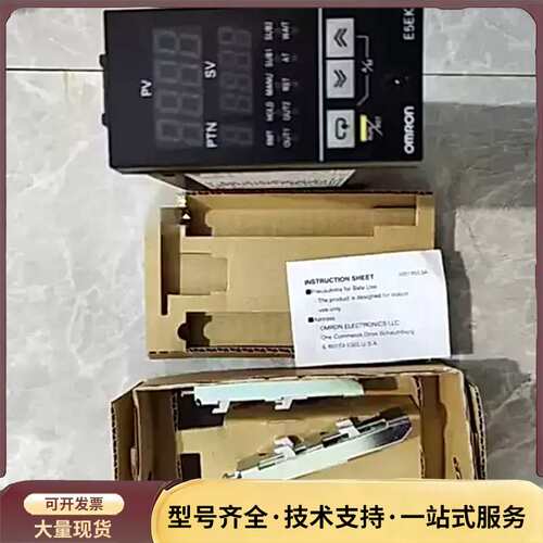正品温控器温控表E5EK-PRRT E5EK-AA2-500询价