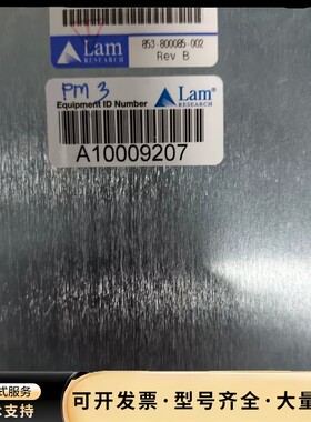 LAM Research控制器，型号853-800085-0询价