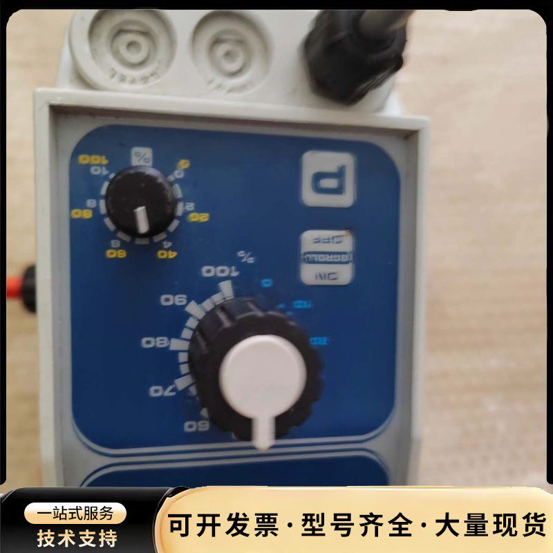 QCPAS一C0NSTANT计量泵，询价