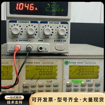 Chroma致茂电子负载仪6304一套 +4块63030询价
