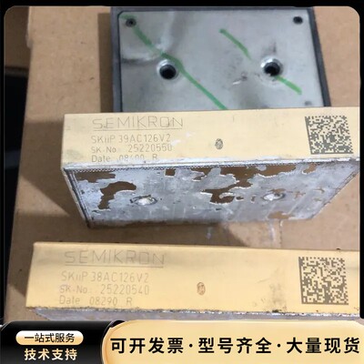 skiip39ac126v2、skiip39ac12t4v1询价
