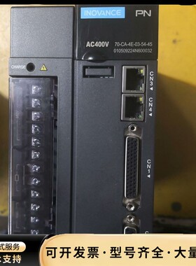 汇川伺服3KW驱动器，lS620FT012I，电压380V，询价