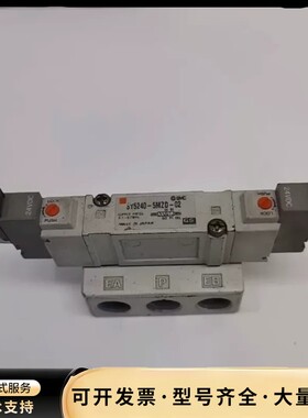 SY5240-5MZD-02 0.1-0.7MPa 24VD
