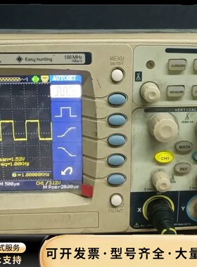 鼎阳SIGLENT数字示波器SDS1102CN 100M询价