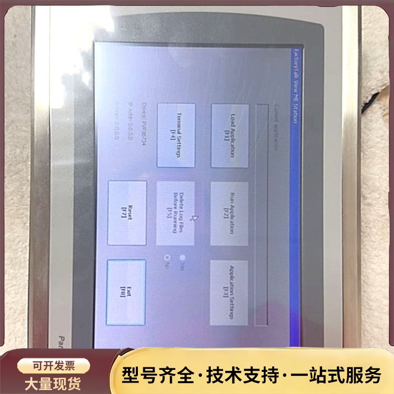 2711P-T9W22D9P-BSHK A版本，拆机二手件询价图片