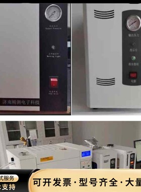 KA-2000净化空气发生器，济南精测电子科技出品，全新原装