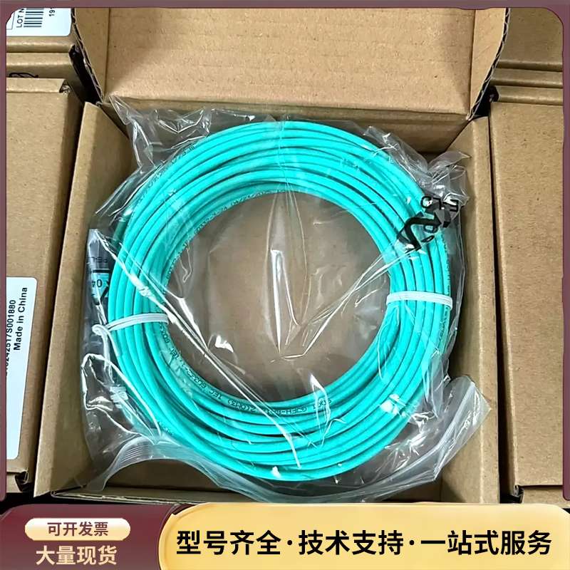 华为原厂MPO&mdash;MPO光纤跳线8芯40G长度15米MPO跳线询价
