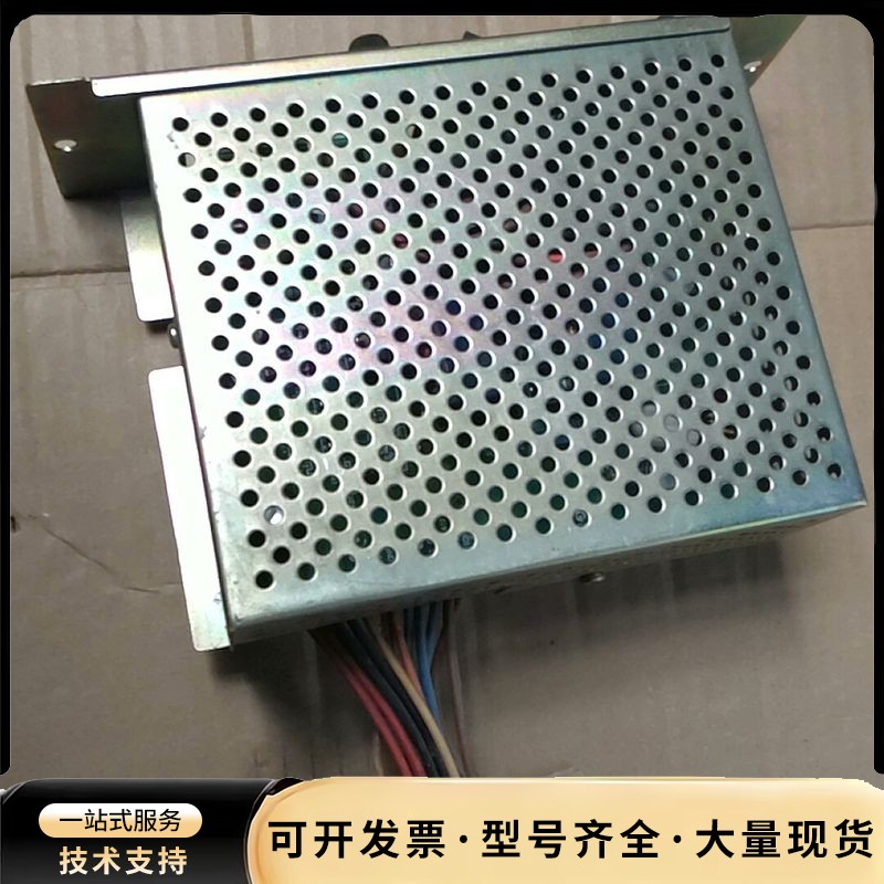 二手拆机。海湾消防主机电源模块。上边有型号懂行的老板自己看，图片