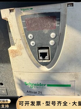 施耐德400kw变频器 ATV71HC40N4 400kw询价