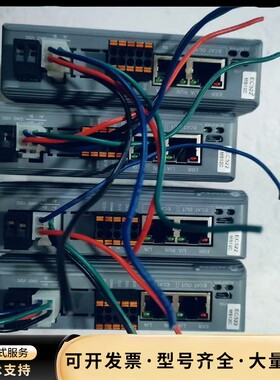 雷塞步进驱动器，型号DM3C-EC522，MS12C实物拍摄