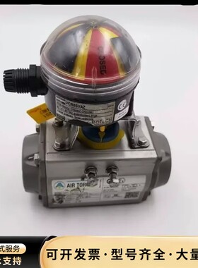 Air Torque AT101U PCR8SVAZ F05