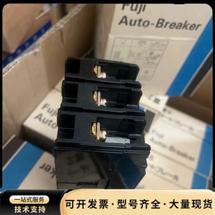 全新富士三相空气开关 20A 线圈AC询价 型号SA33B