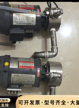 日本NIKUNI尼可尼气液混合泵 20JLD004ZU3询价