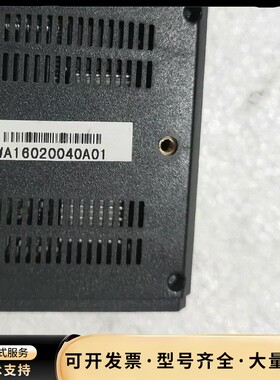 YUNEEC 无人机 无线图传 LK58