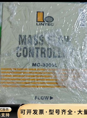LINTEL MC-3000L MASS FLOW con