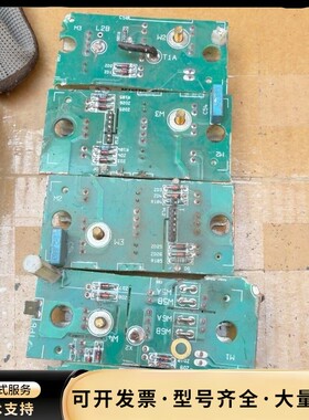 IGBT模块APTGF75DSK120TG原装拆机，成色漂亮询价