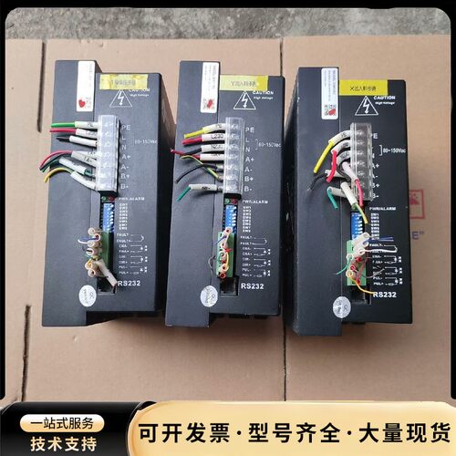 雷赛驱动 DM1182，成色很好，图片实物拍摄，功能正常，拆询价
