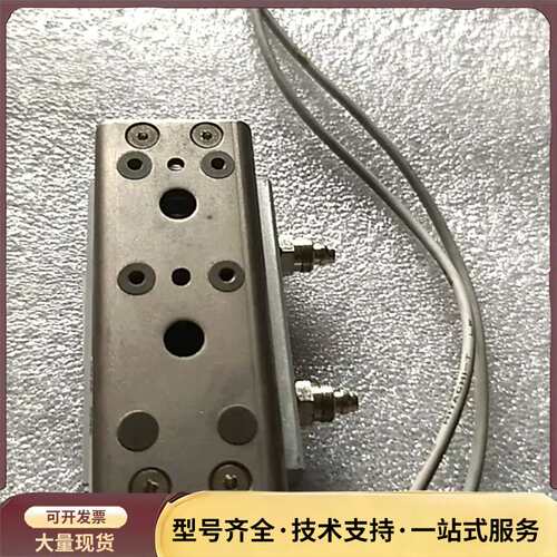 日本SMC原装MXQ8-20ZD气缸，拆机二手，成色新，功能询价