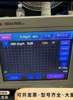 尤尼帕斯综合型触摸屏式类F805AT+二手拆机两个，功能完好询价