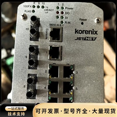 Korenix科洛理思 JetNet 4510f 工业交换机询价
