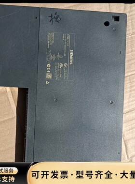 西门子 6ES7 461-0AA01-0AA0 拆机功能正常询价