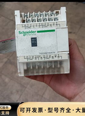 施耐德 TM2DMM16DRTN 实物拍摄，成色如