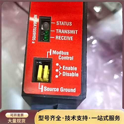 伊顿NRX系列Modbus通信适配器模块 MCAM型号 IZ询价