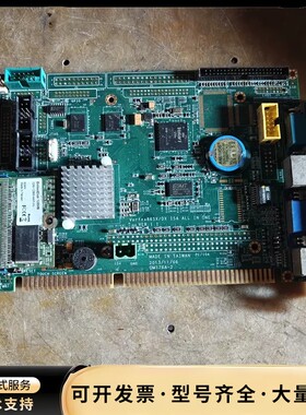 Vortex86SX/DX ISA 工控主板 拆机件询价