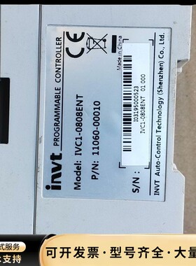 英威腾PLC模块IVC1-0808ENT，原装拆机，功能完好询价