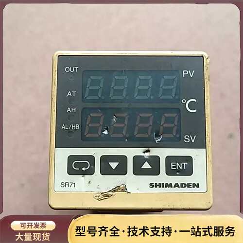 SR71询价