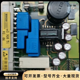 日东印刷机D920.51RS 06驱动板 看了一下，与其它人