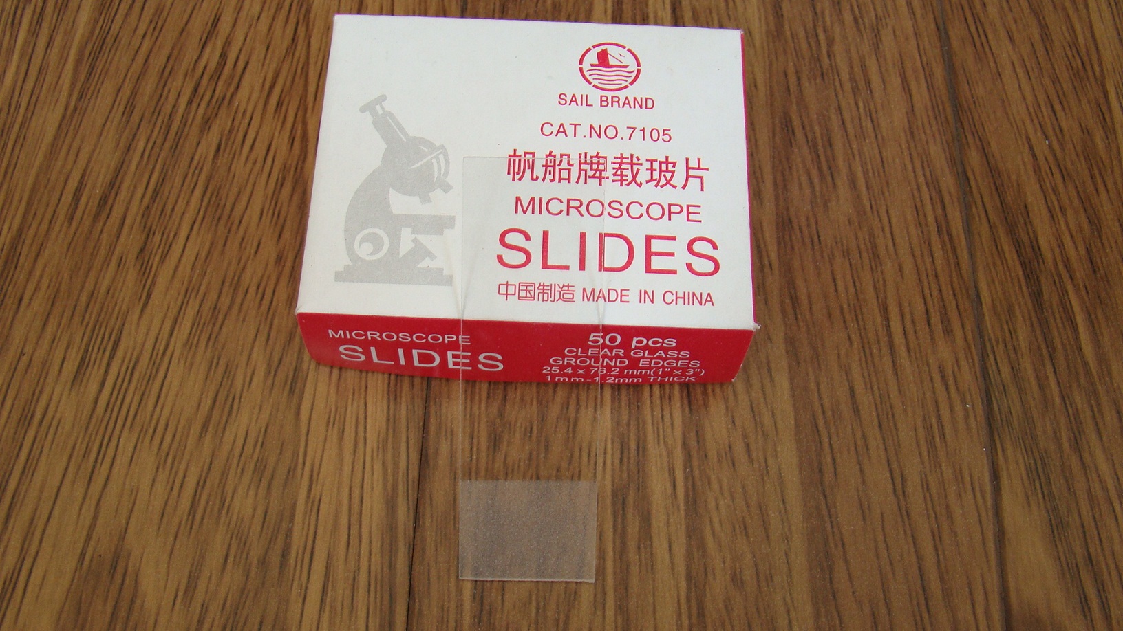 载玻片 帆船牌 磨砂面载玻片7105型 显微镜用 50片/盒
